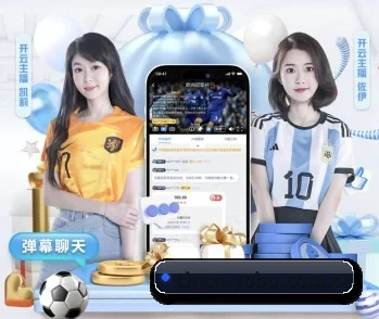 yobo体育官网,为您开启全新体验
